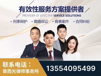 都匀-企业展示图