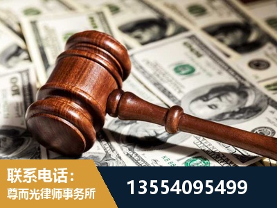 都匀-离婚纠纷律师