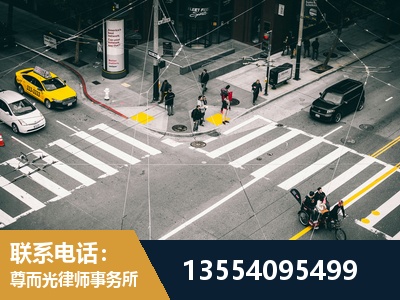 都匀-刑事诉讼律师