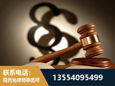 都匀-顶尖律师团队