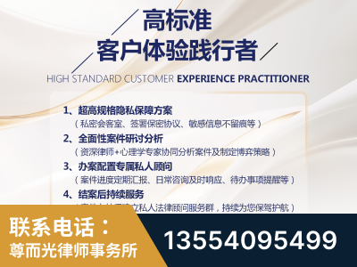 都匀-企业展示图