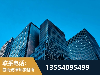 都匀-刑事案件律师