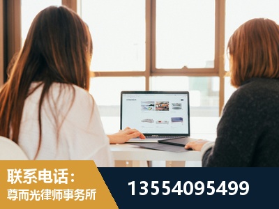 都匀-工伤认定律师