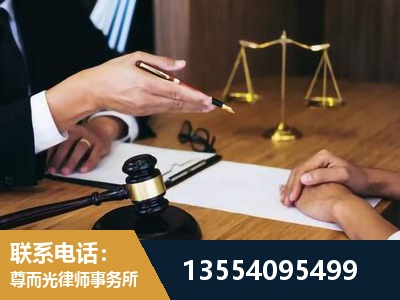 都匀-婚内出轨离婚律师