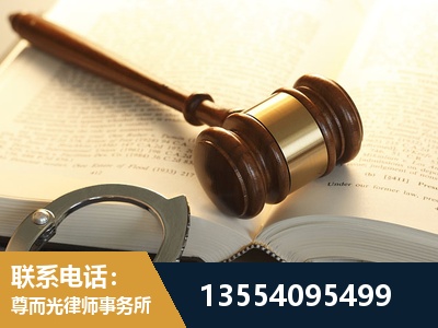 都匀-离婚律师