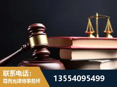 都匀-独创办案方法论 + 三级质控