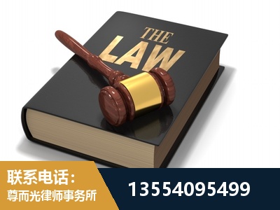 都匀-"法律 + 新媒体" 融合创新
